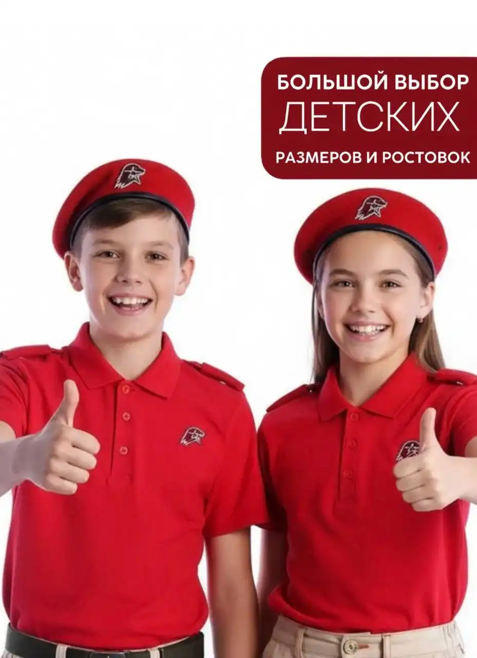 Продажа одежды: футболка, штаны, толстовка 42 размера - Одежда в Балашиха