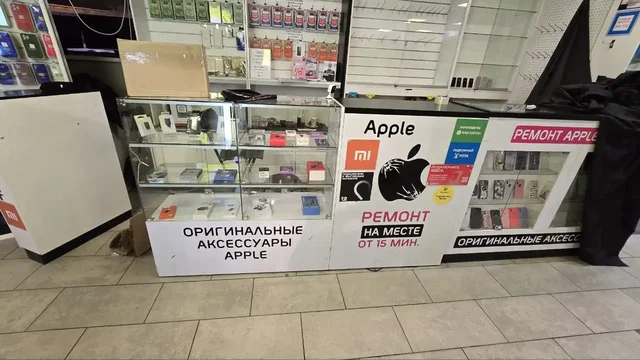 Продажа витрин в Балашихе - Оборудование в Балашиха