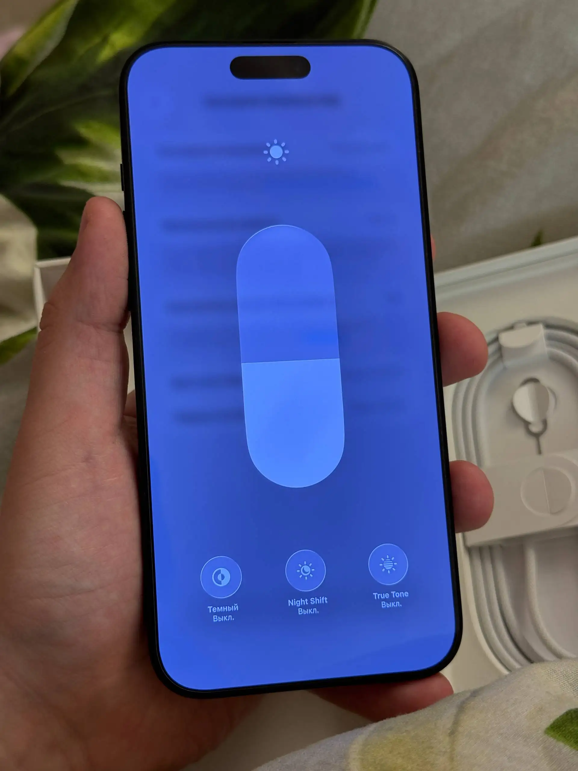 Продам iPhone 16 Pro Max 256Gb Black в отличном состоянии - Смартфоны (Электроника) в Москва