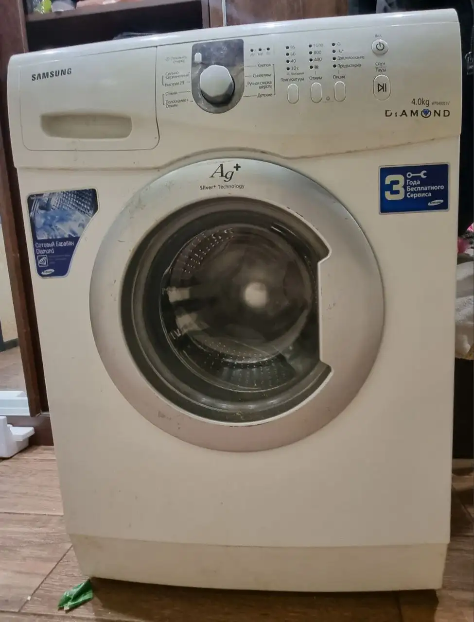 Объявление в Балашихе - Барахолка в Балашиха