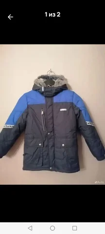 Детская зимняя куртка Kerry - Костюмы в Балашиха