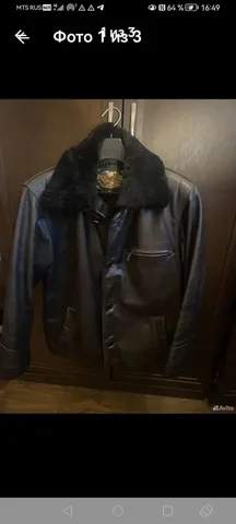 Кожаная куртка с отстегивающимся мехом, размер 52-54 - Свитшоты в Балашиха