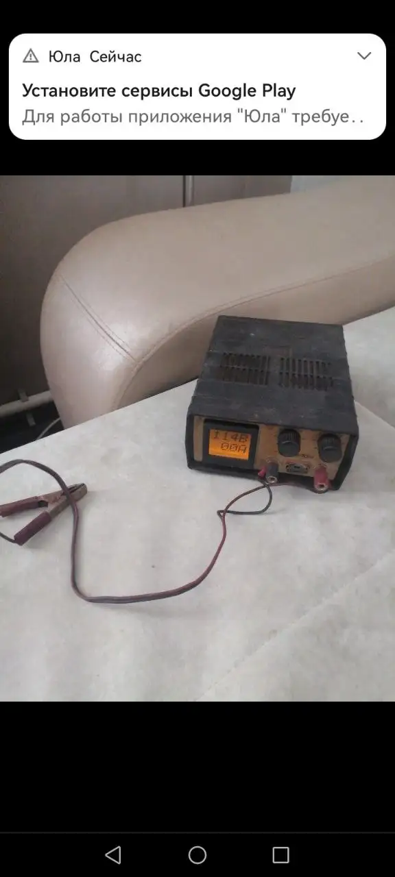 Зарядка для аккумулятора Кулон 707d - Зарядные устройства (Электроника) в Балашиха