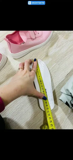 Обувь 34 размер маломерит - Пиджаки в Балашиха