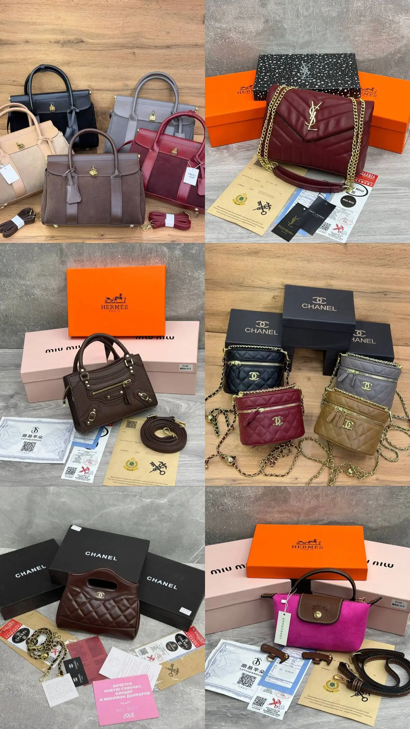 Женские сумки - Аксессуары (Одежда) в Балашиха