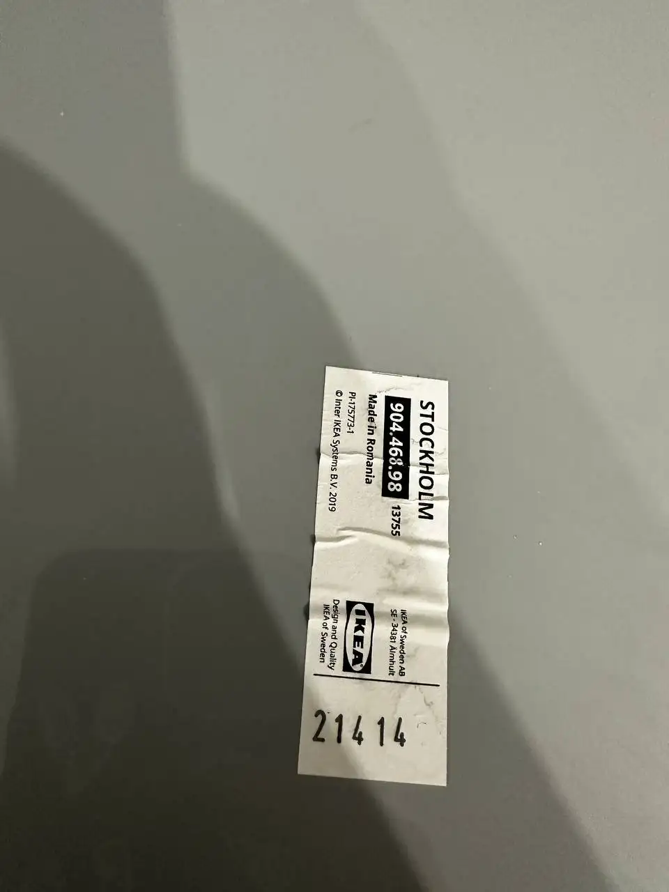 Продам зеркало IKEA Stockholm 60 - Мебель (Барахолка) в Балашиха