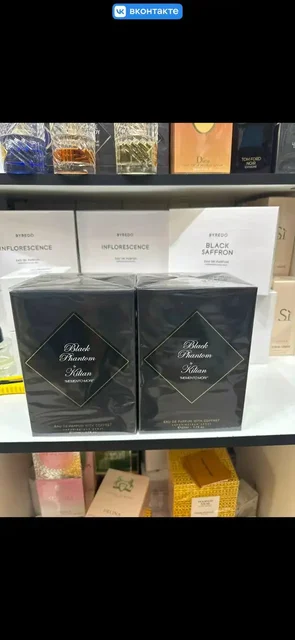 Самые популярные духи - частное объявление в Москва