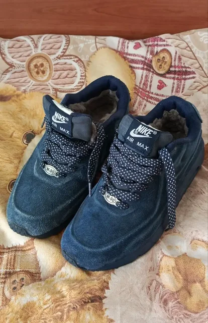 Зимние кроссовки Nike Air Max 90 размер 38/39 - Одежда в Балашиха