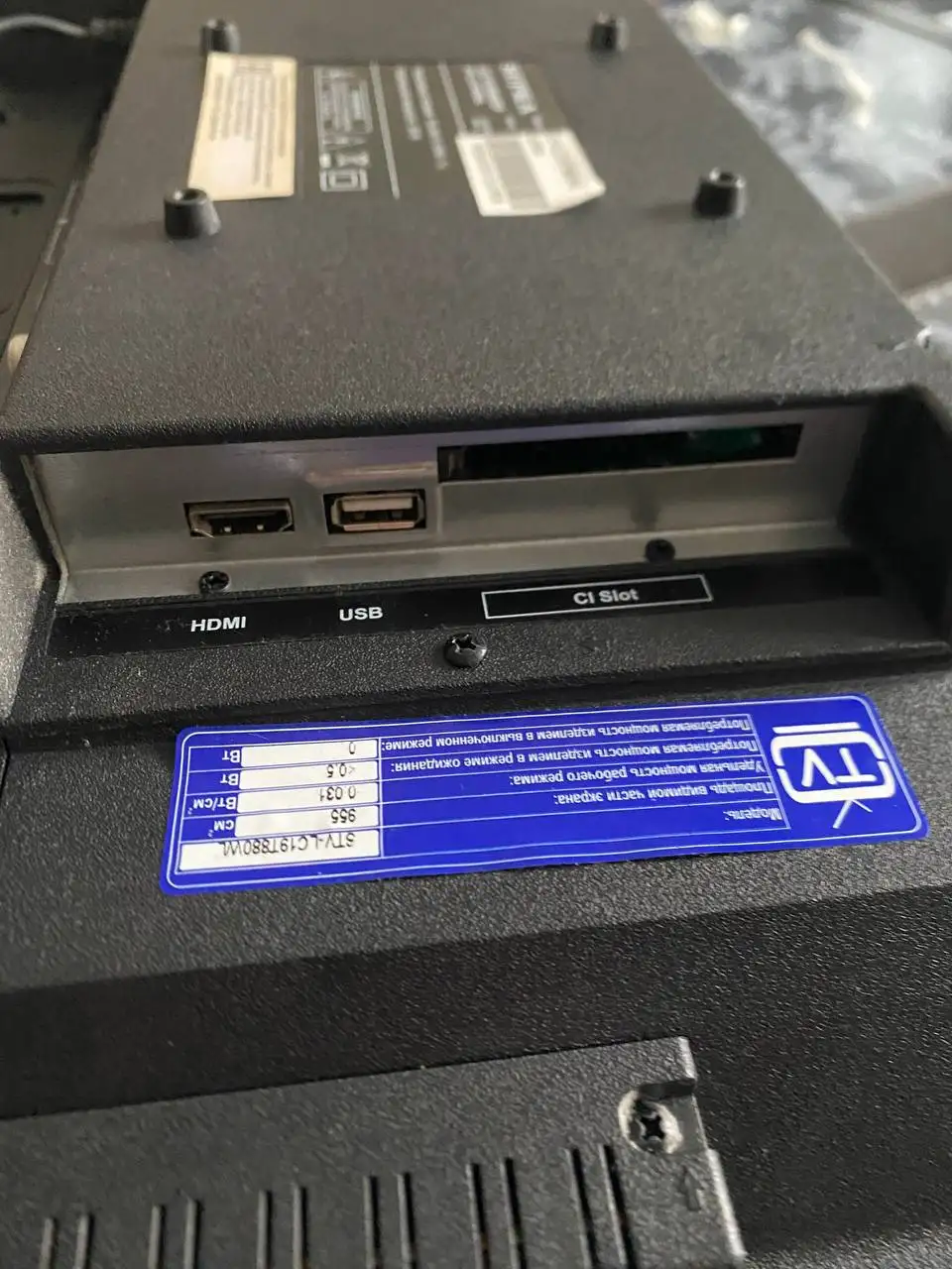 Продажа камней для аквариума, аквариума и телевизора-монитора - Аквариумистика (Животные) в Балашиха