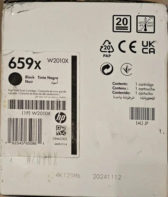 Оригинальные лазерные картриджи HP 659Х - Аксессуары для телефонов в Москва