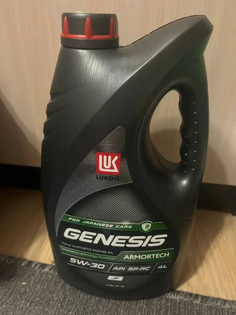 Продажа нового запечатанного масла - Электрооборудование в Железнодорожный