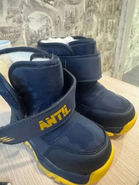 Кроссовки размер 23 - Брюки в Балашиха