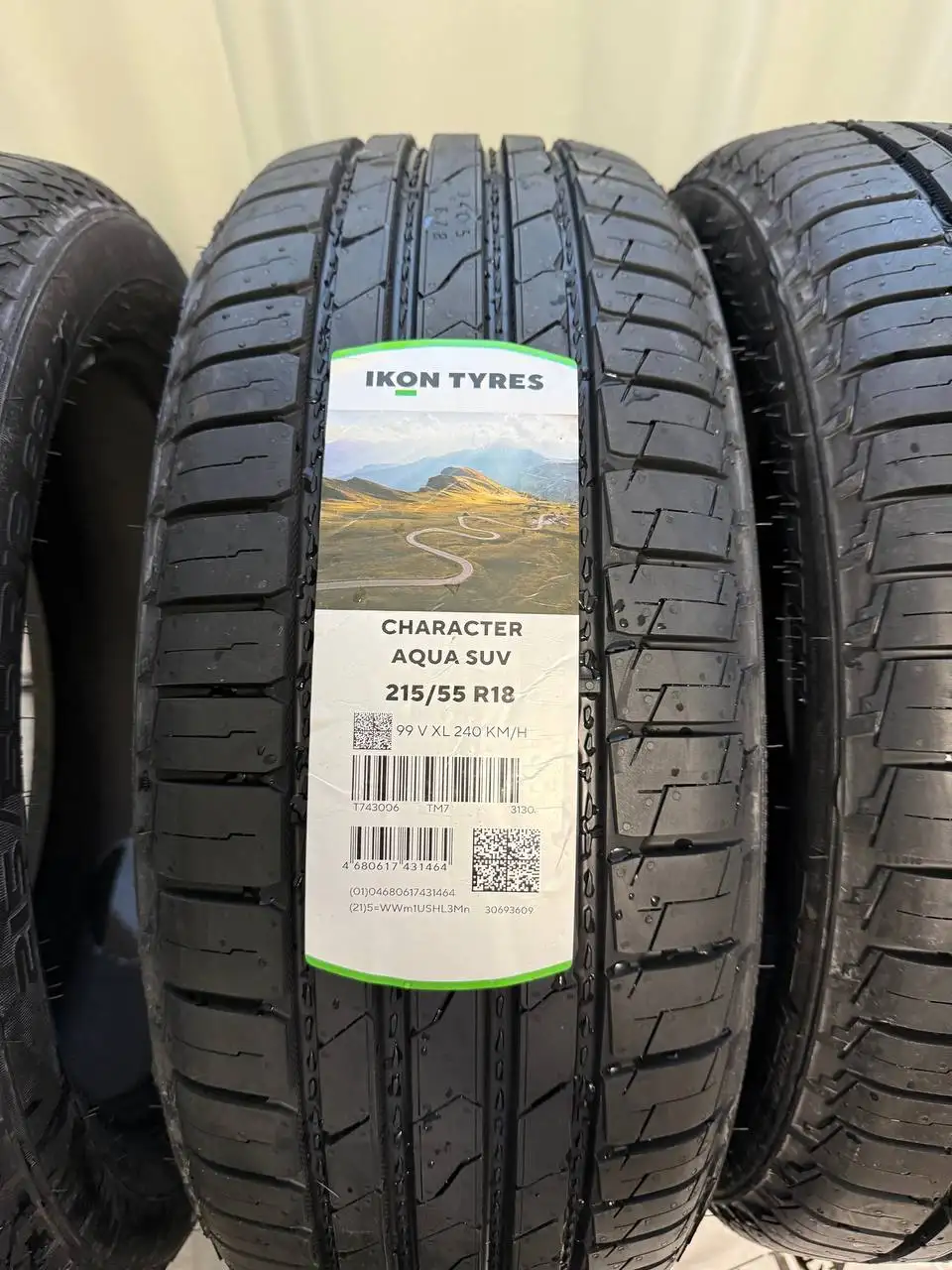 Летние шины новые - Шины и диски (Авто) в Балашиха