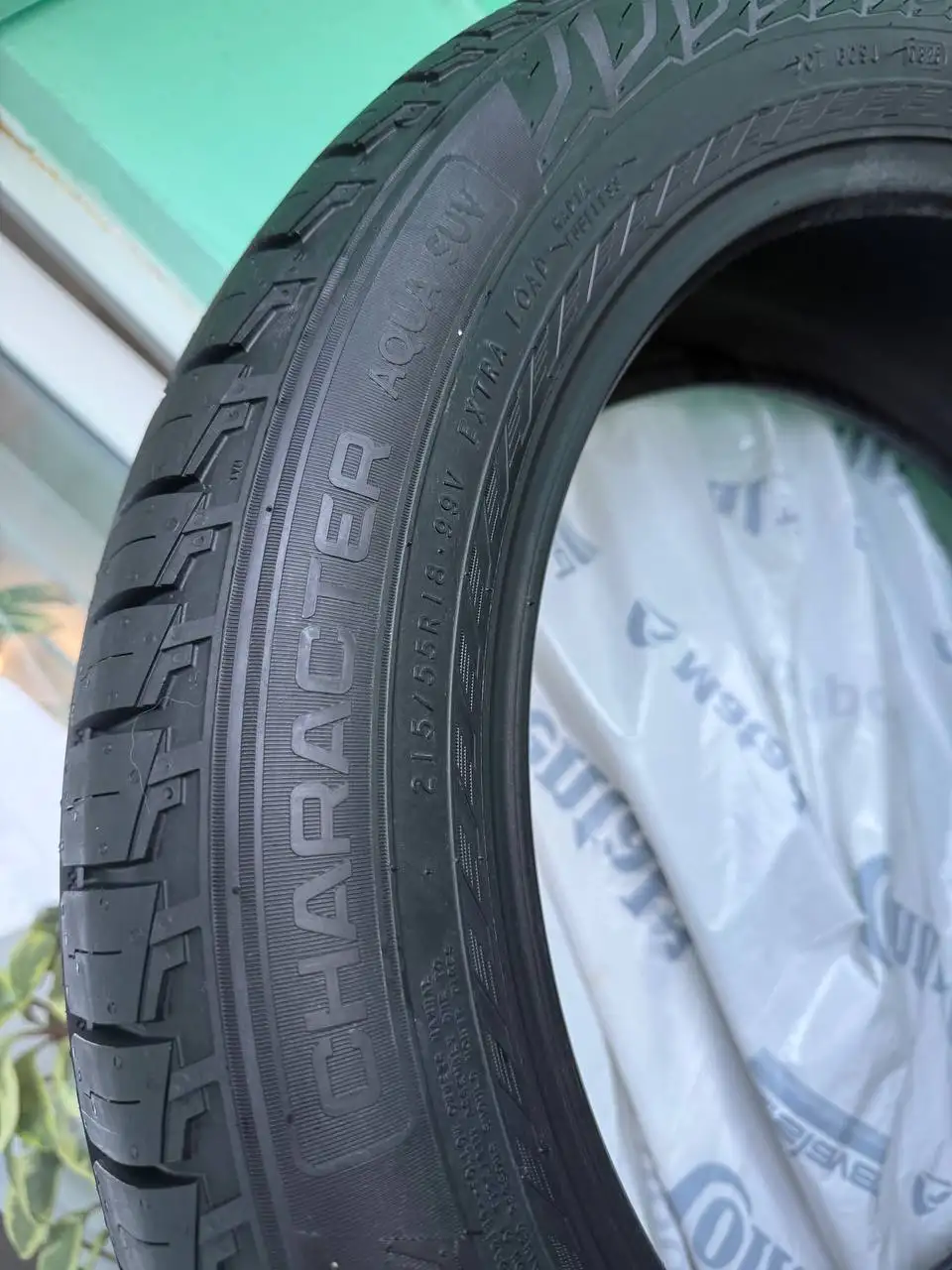Летние шины новые - Шины и диски (Авто) в Балашиха