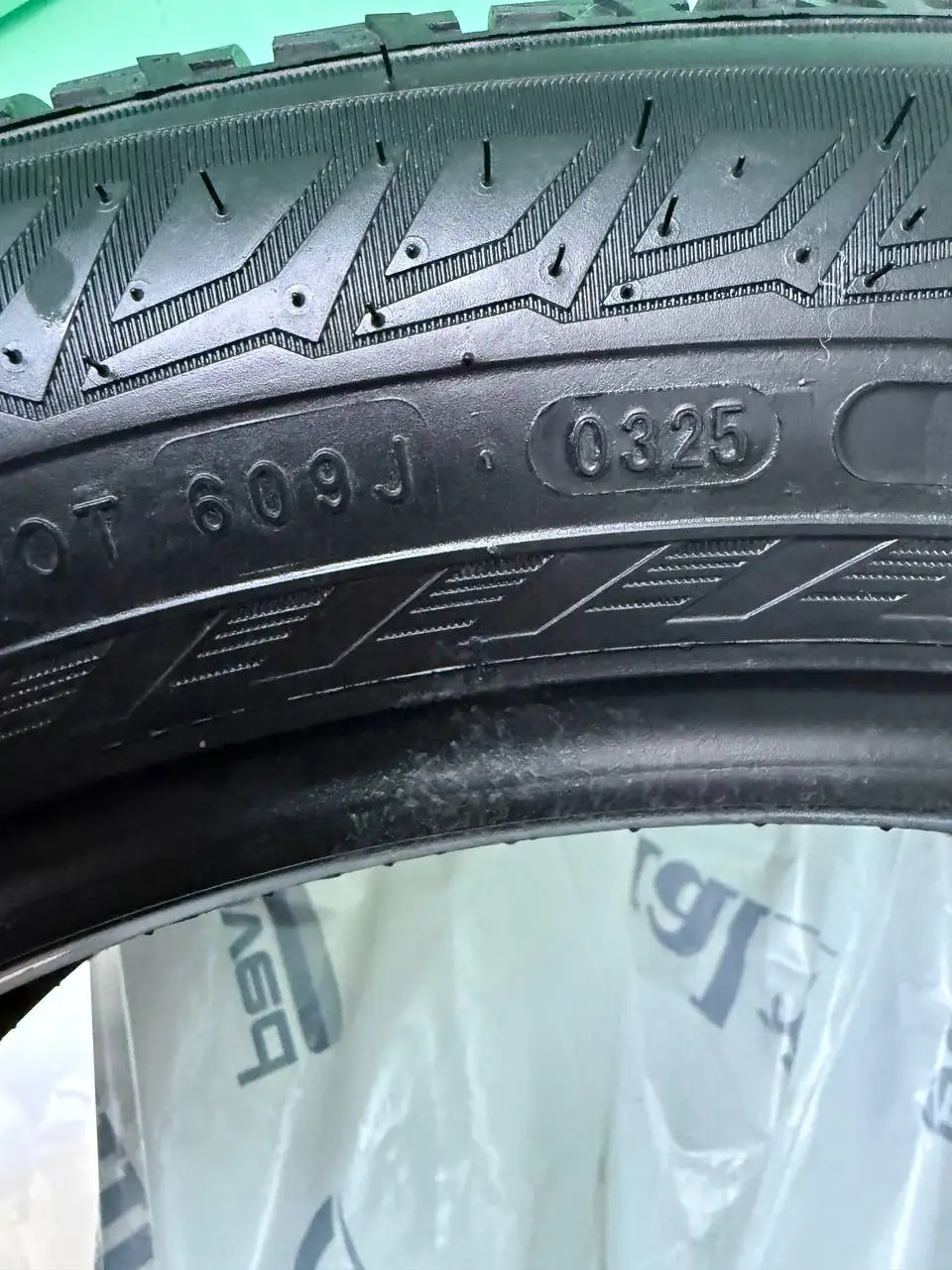 Летние шины новые - Шины и диски (Авто) в Балашиха