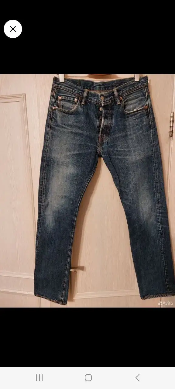 Джинсы Levi's 501 на болтах - Джинсы (Одежда) в Балашиха