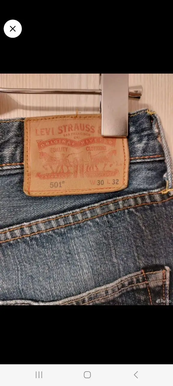 Джинсы Levi's 501 на болтах - Джинсы (Одежда) в Балашиха