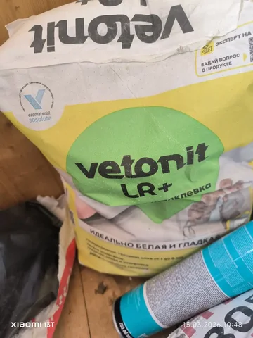 Строительные материалы в дар или за символическую плату - Москитные сетки в Балашиха