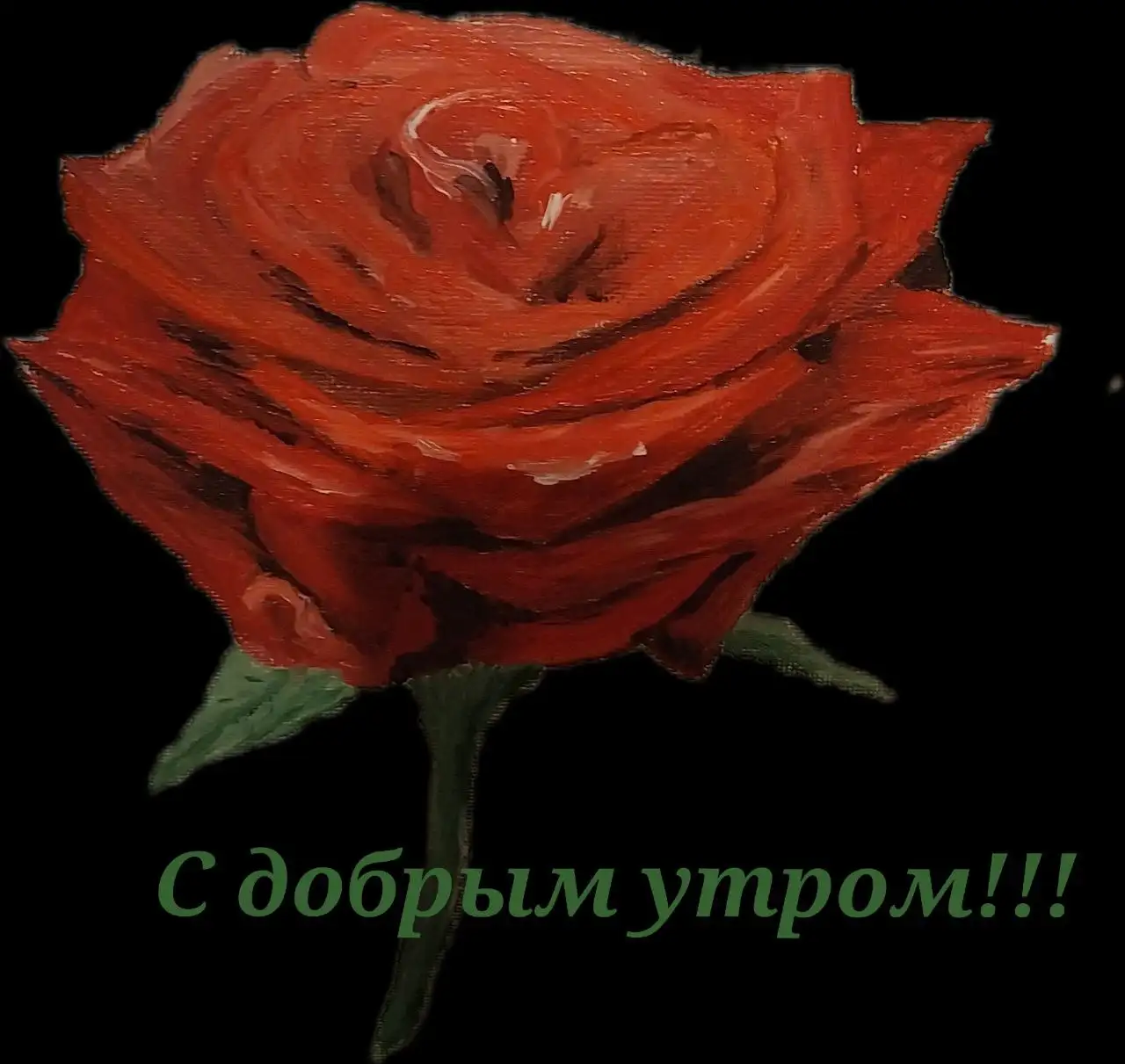 Продажа роз на холсте 30х30 - Картины/принты (Хобби и отдых) в Балашиха