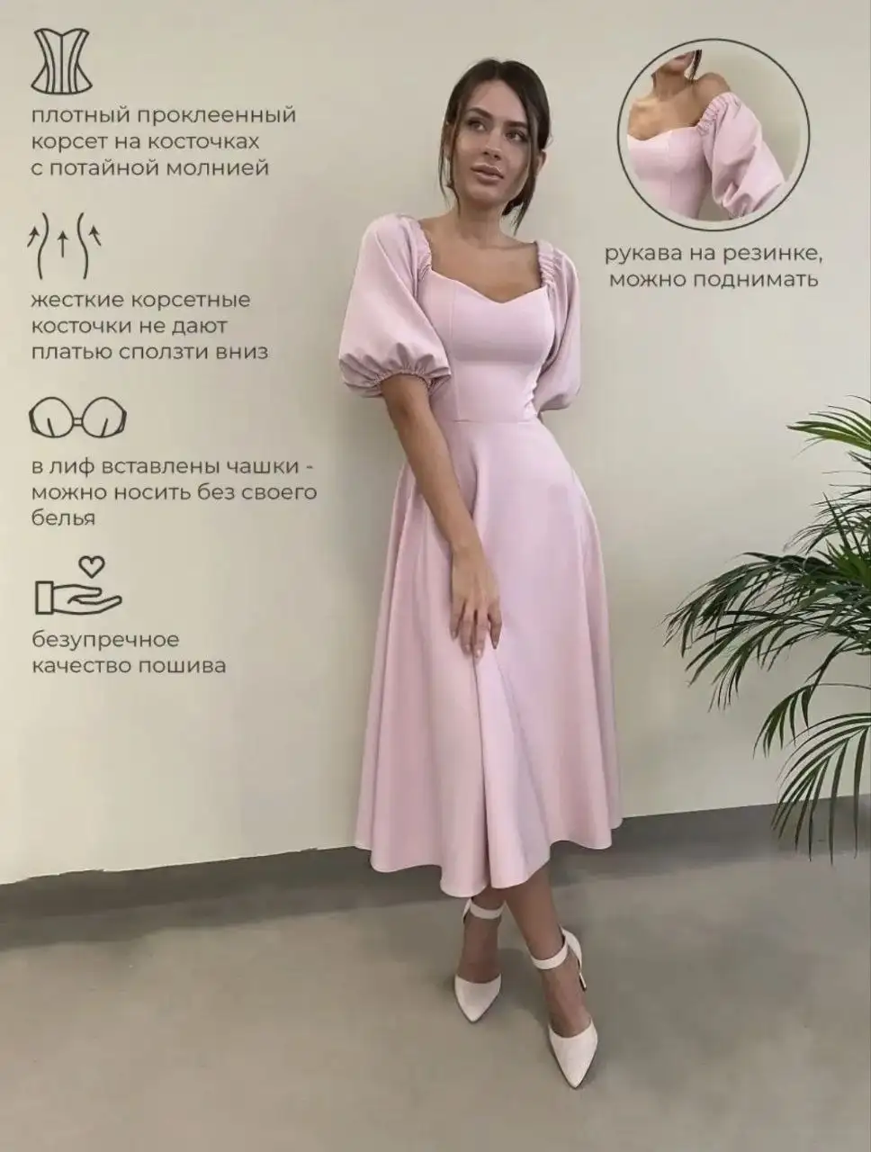 Платья на выпускной - Платья (Одежда) в Балашиха