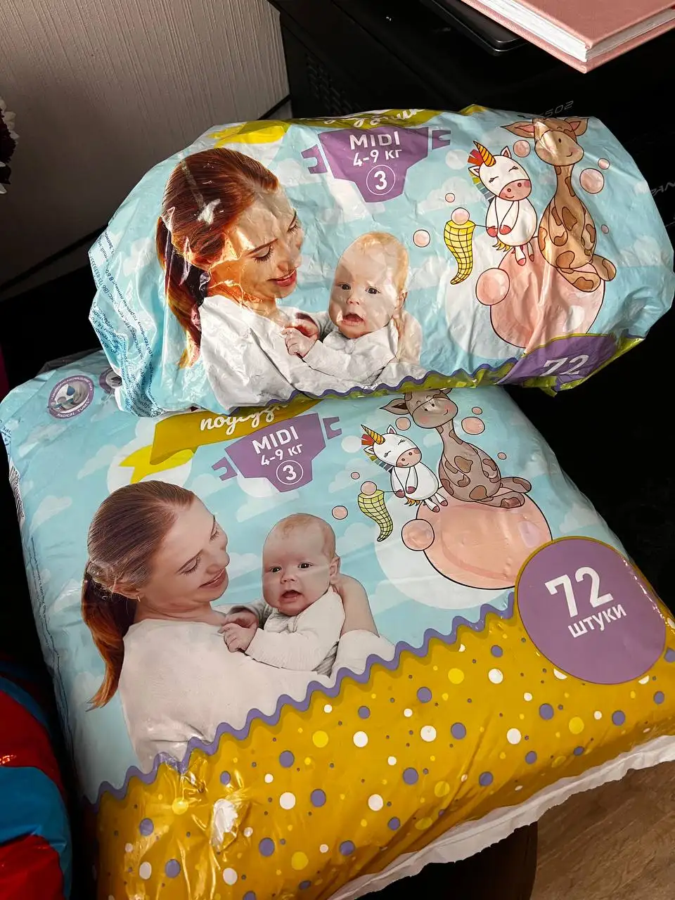 Памперсы Каспер 4-9 кг, 85 штук - Памперсы и подгузники (Товары для детей) в Железнодорожный