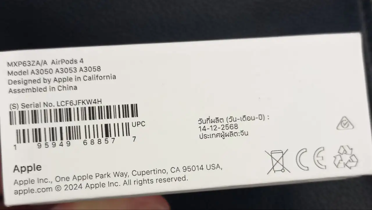 Наушники Apple AirPods 4 A3050,A3053,A3058 новые - Аудиотехника (Электроника) в Железнодорожный