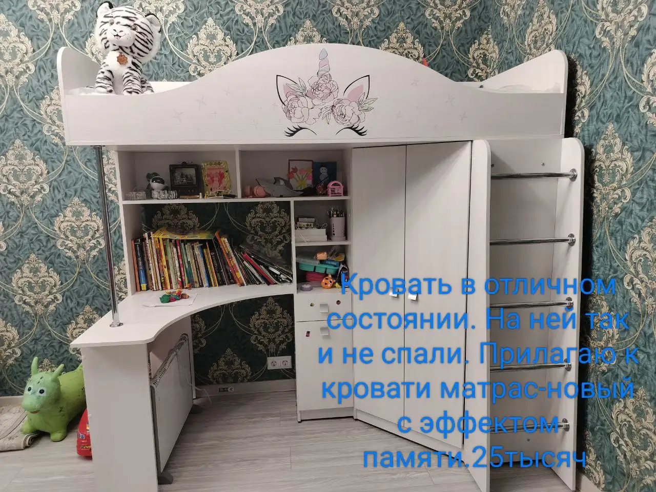 Продам гарнитур с матрасом - Мебель (Барахолка) в Балашиха