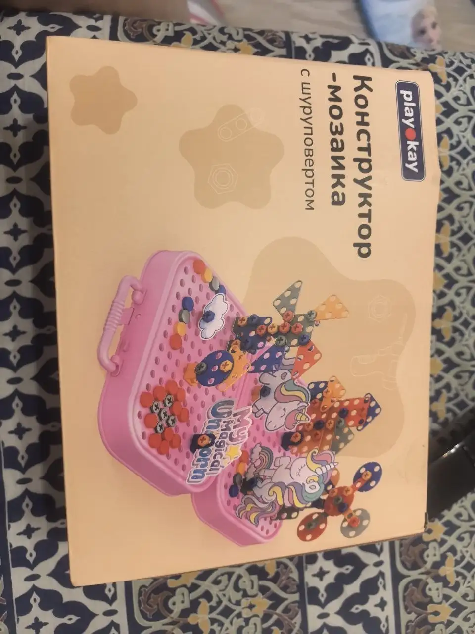 Конструкторы и шуруповерт б/у - Конструкторы (Товары для детей) в Балашиха