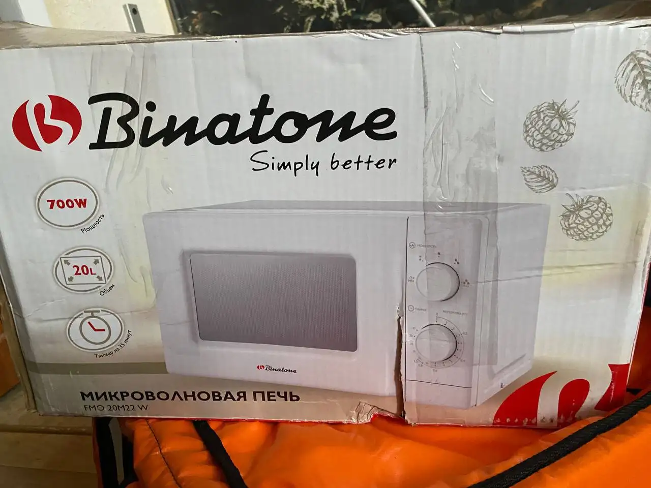 Микроволновка рабочая чистая мощная - Микроволновые печи (Барахолка) в Балашиха