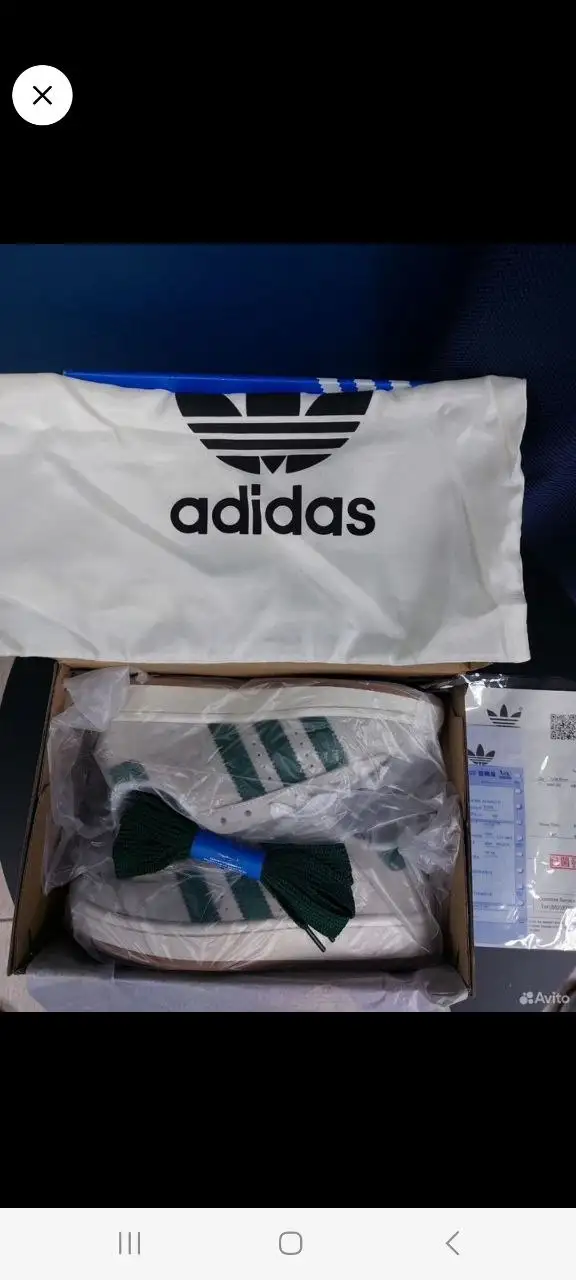 Кроссовки Adidas Campus натуральная замша размер 40 - Обувь (Одежда) в Москва