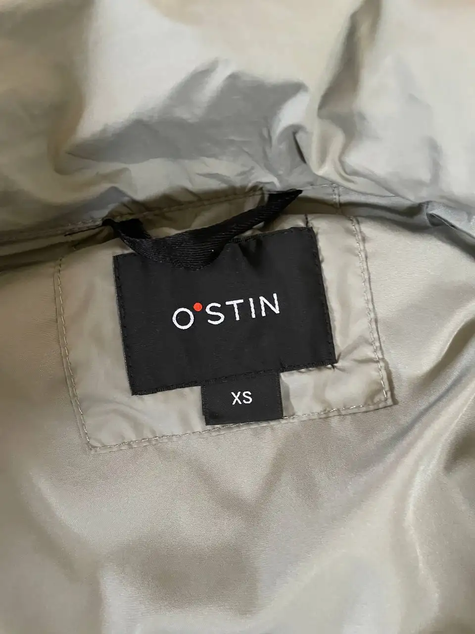 Женская куртка - Верхняя одежда (Одежда) в Балашиха