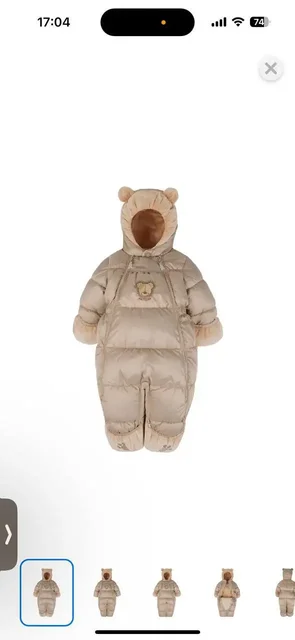 Детский комбинезон ARCTILINE 62 размер - Товары для детей в Балашиха