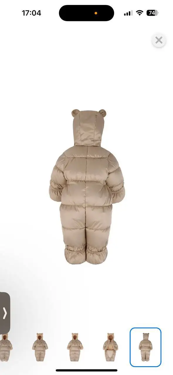 Детский комбинезон ARCTILINE 62 размер - Одежда для детей (Товары для детей) в Балашиха