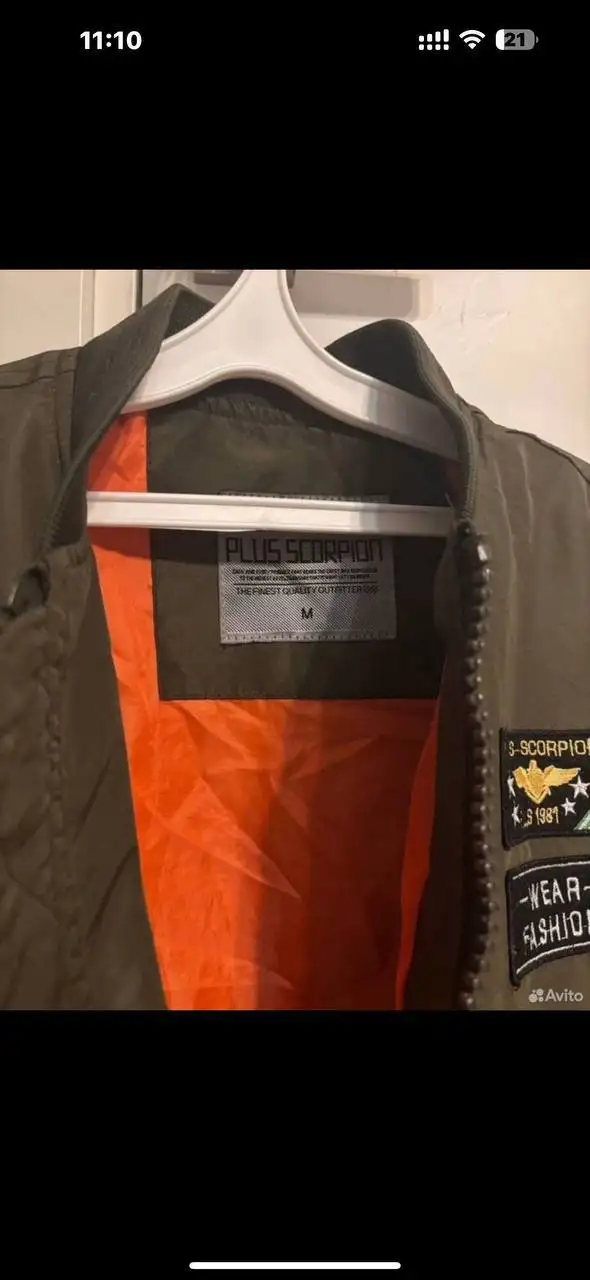 Женский бомбер размер M - Одежда в Балашиха