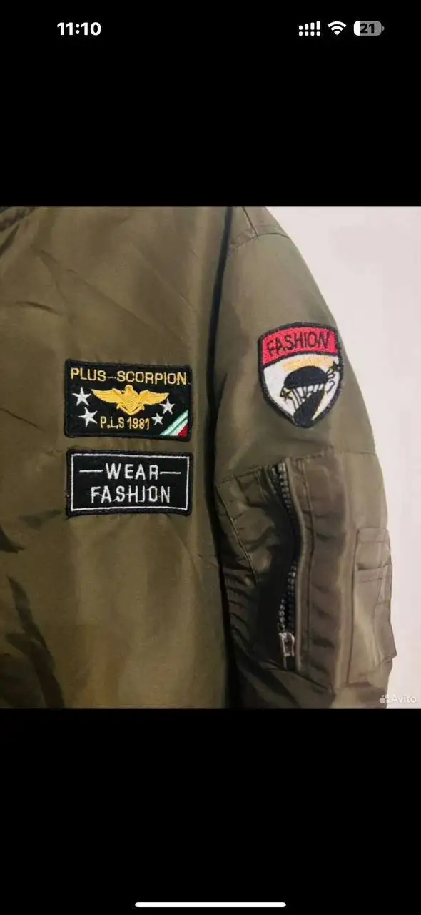 Женский бомбер размер M - Одежда в Балашиха