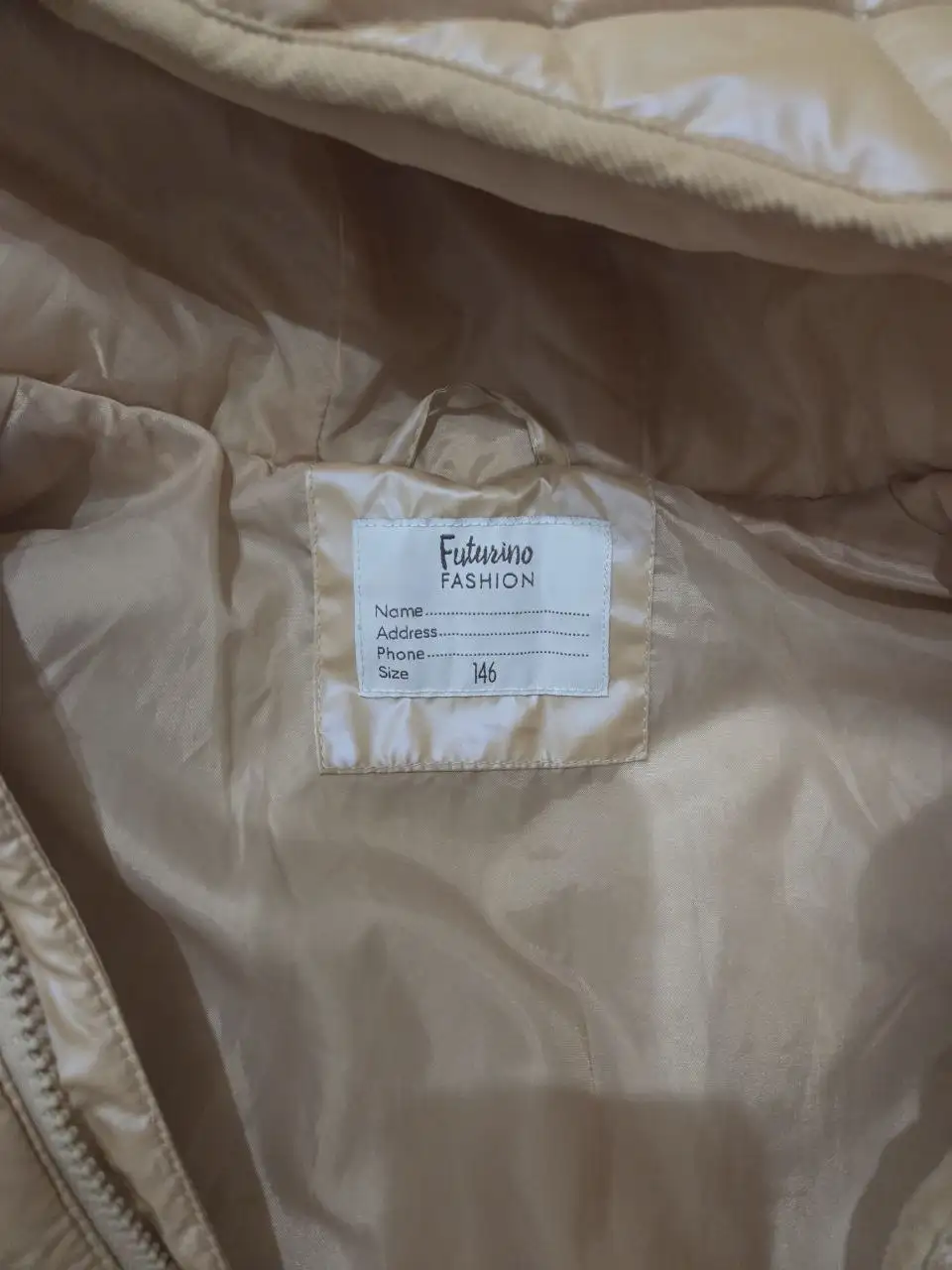 Детские куртки Sela розовая и бежевая - Детская одежда (Одежда) в Балашиха