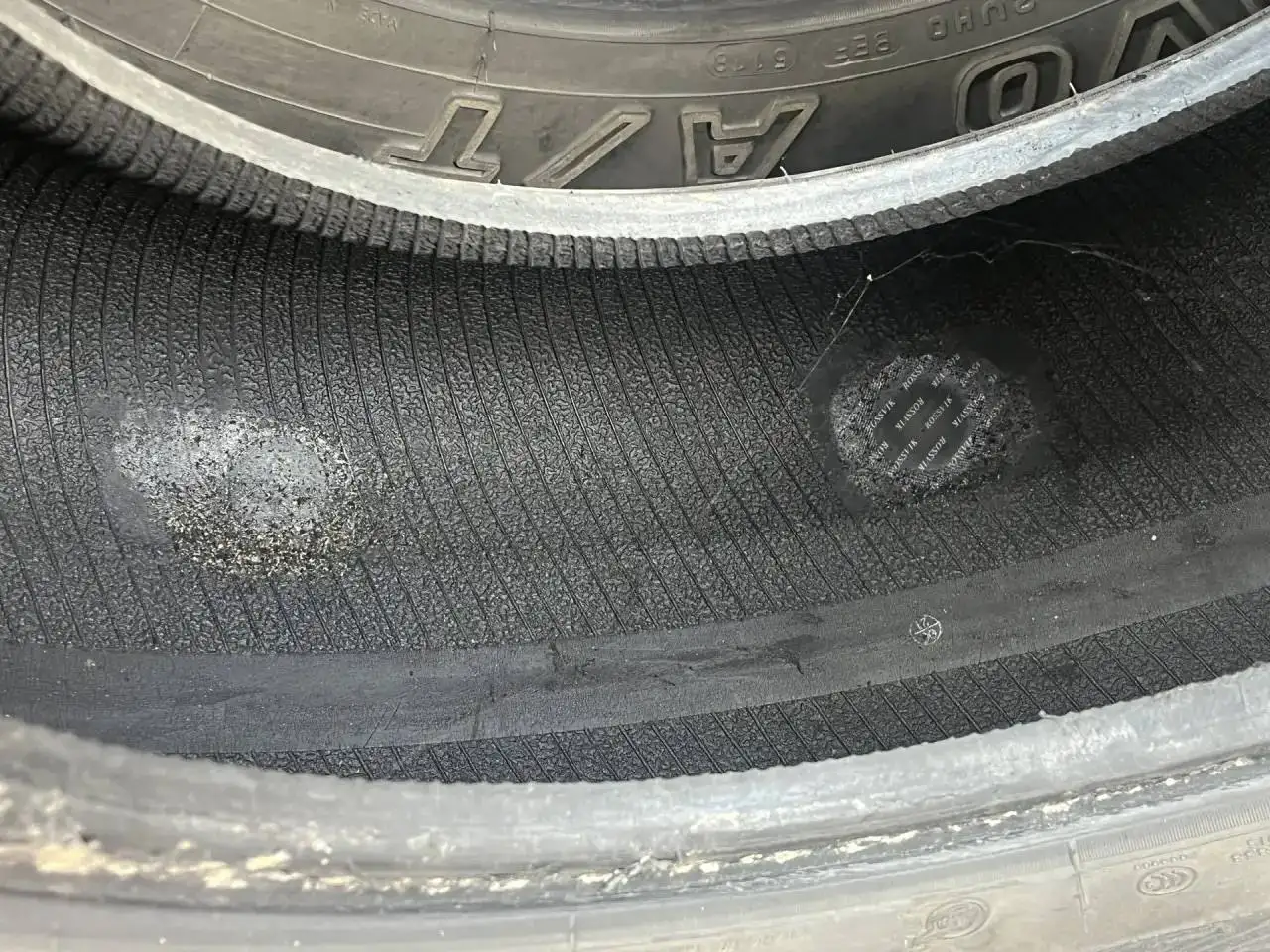 Продажа шин Maxxis AT-771 Bravo 265/70 R16 летние - Шины и диски (Авто) в Балашиха