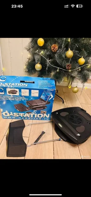 Эргономическая подставка под ноутбук - Косметика в Балашиха