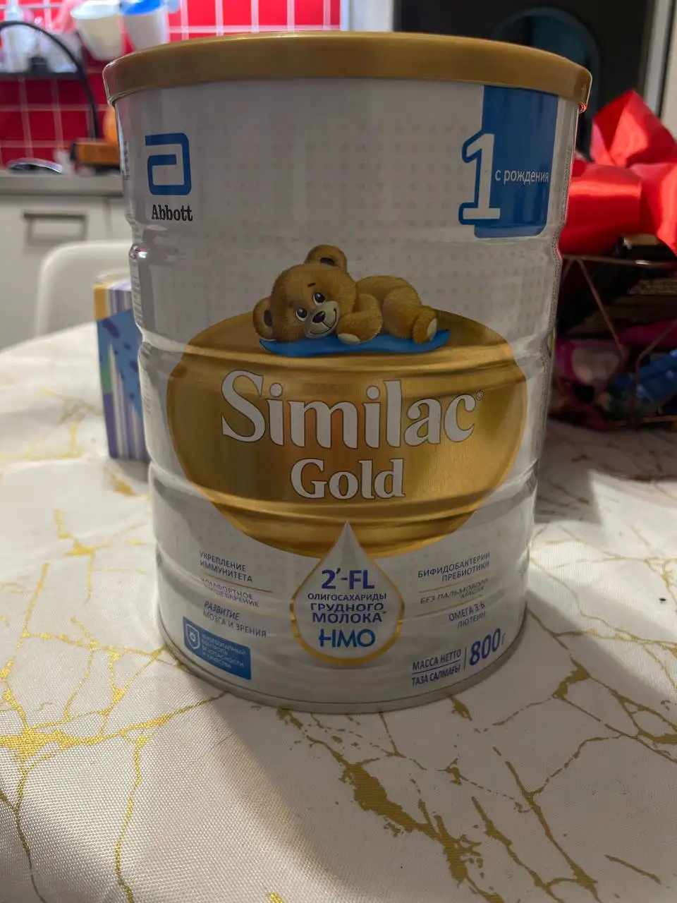 Детское питание Similac Gold и NAN EXPERTPRO - Детское питание (Товары для детей) в Балашиха