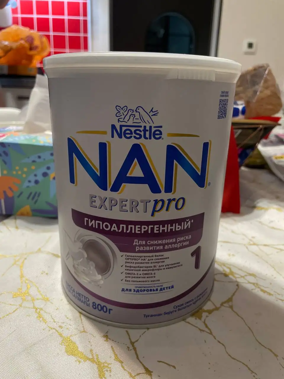 Детское питание Similac Gold и NAN EXPERTPRO - Детское питание (Товары для детей) в Балашиха