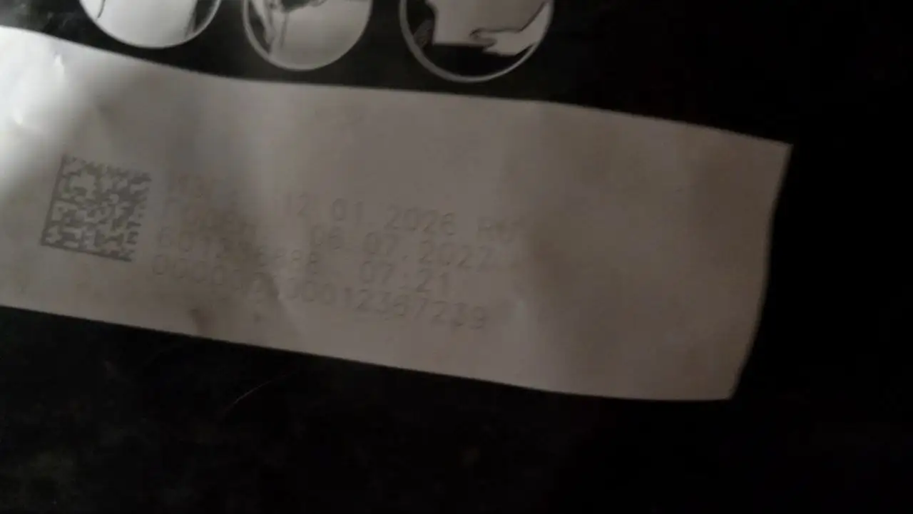 Продам корм для собак Pro plan Medium Adult с лососем - Корма для животных (Животные) в Балашиха