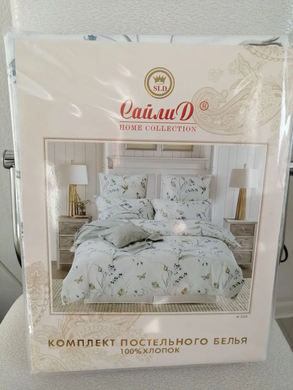 Новый комплект евро размера - Одежда в Балашиха