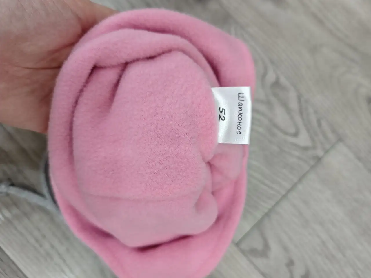 Шапка для девочки - Головные уборы (Одежда) в Балашиха