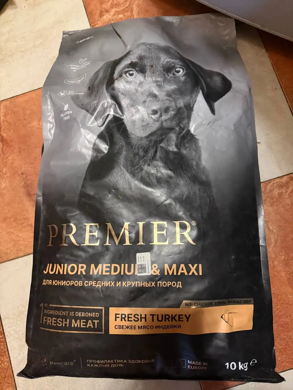 Продажа собачьего корма 2 упаковки - Корм для животных (Животные) в Балашиха