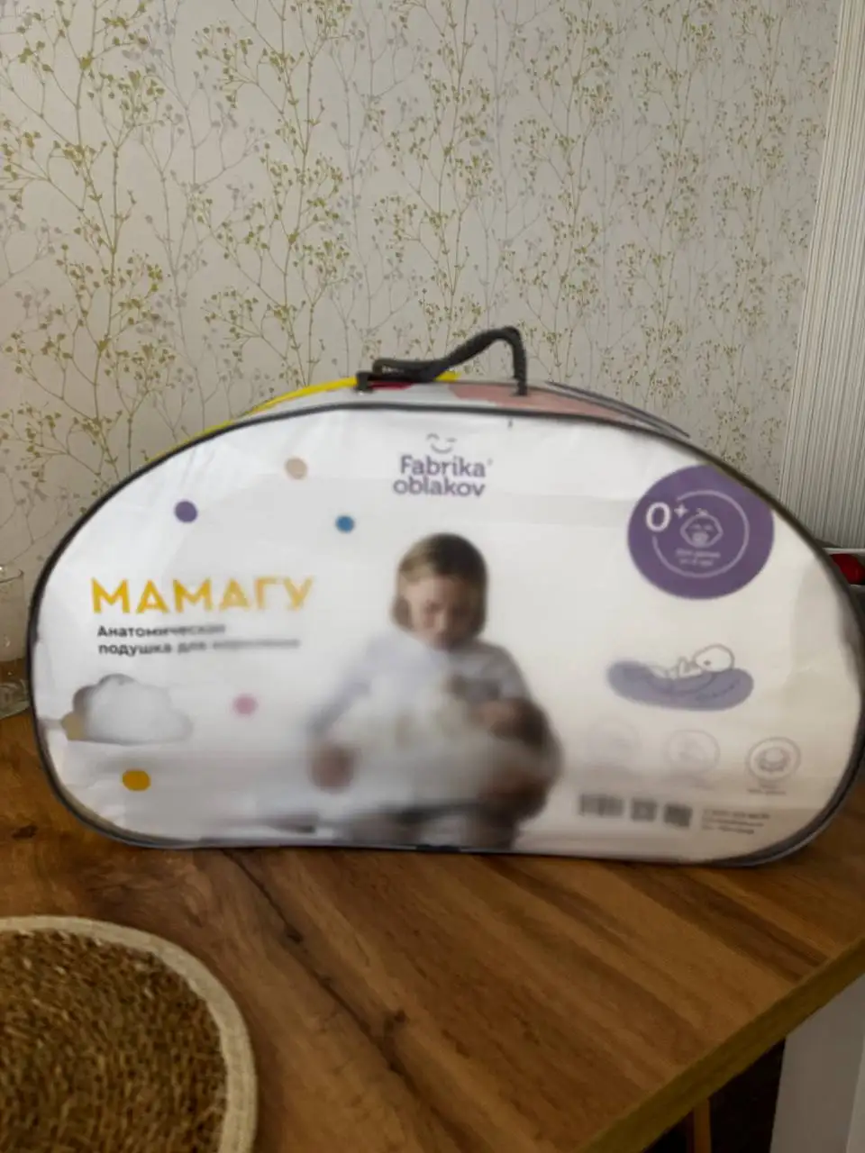 Подушка для кормления Мамагу - Кормление (Товары для детей) в Балашиха