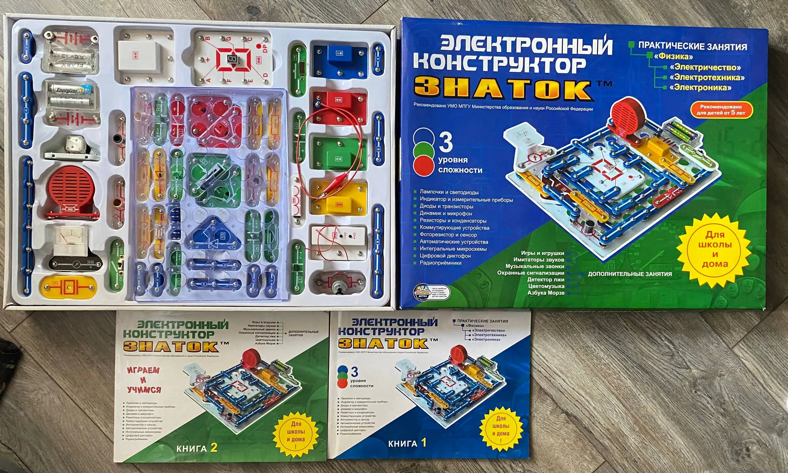 Продажа бластеров Nerf и других игрушек - Игрушки (Товары для детей) в Москва