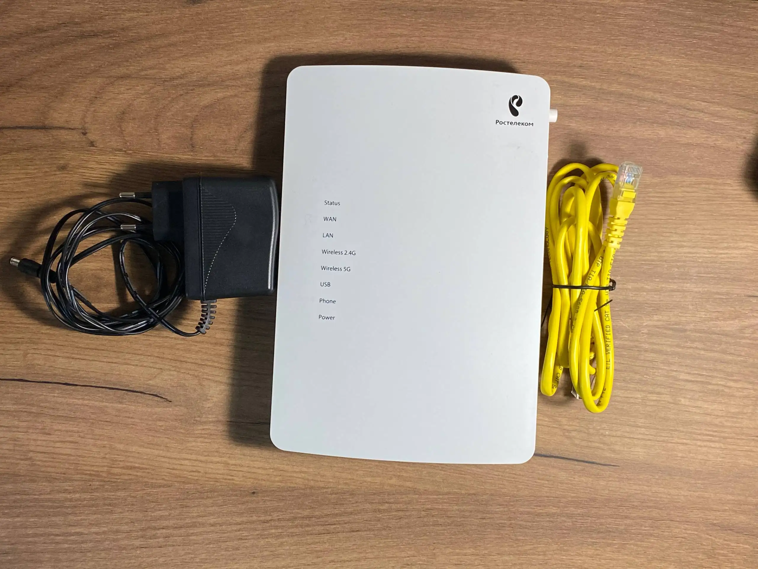 Wi-Fi роутер 2.4/5 ггц до 1 Гбит и Плазма шар - Барахолка в Балашиха