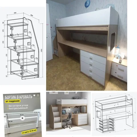 Продажа кровати-чердака со столом и комодом - Мебель и интерьер в Балашиха