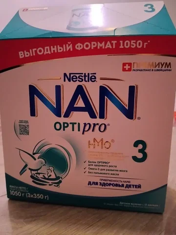 Смесь для выпечки или приготовления - частное объявление в Железнодорожный