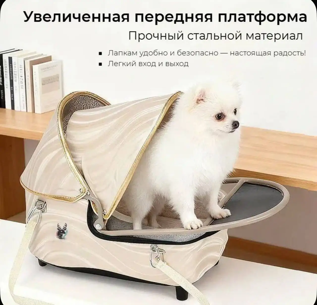 Продам велокресло-переноску для собак - Товары для собак (Животные) в Балашиха